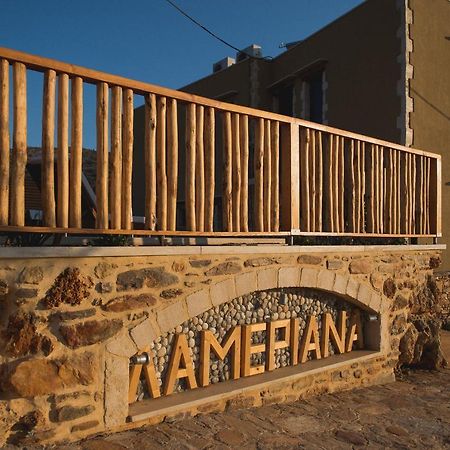 Lameriana Luxury Village Achlades Exterior foto